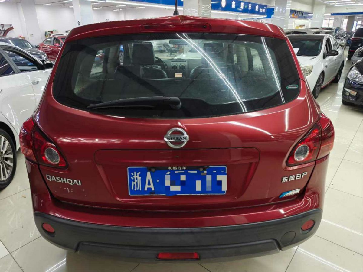 2009年12月日產(chǎn) 帥客  2009款 1.6L 手動實用型