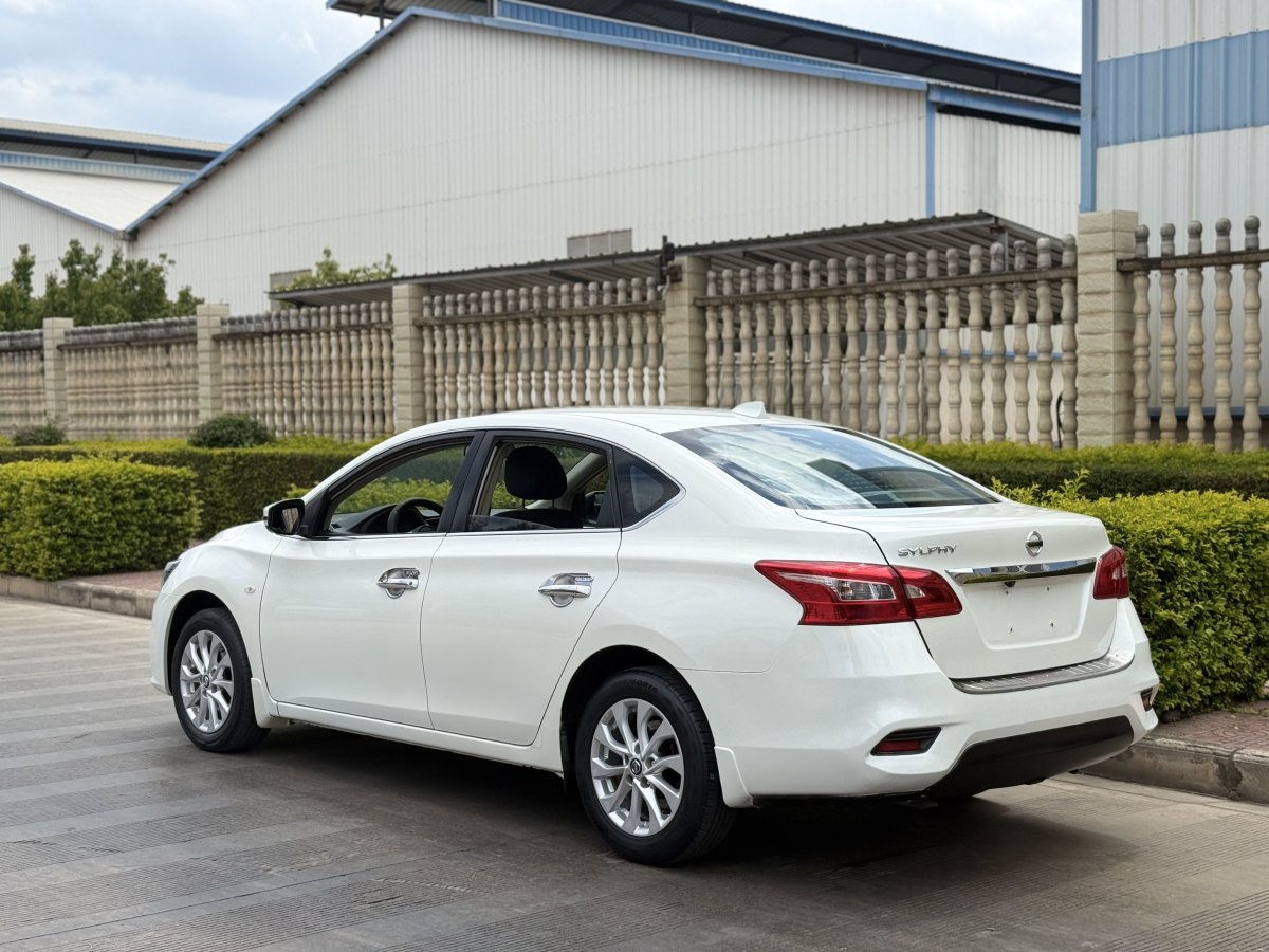 日產(chǎn) 軒逸  2016款 1.6XL CVT豪華版圖片