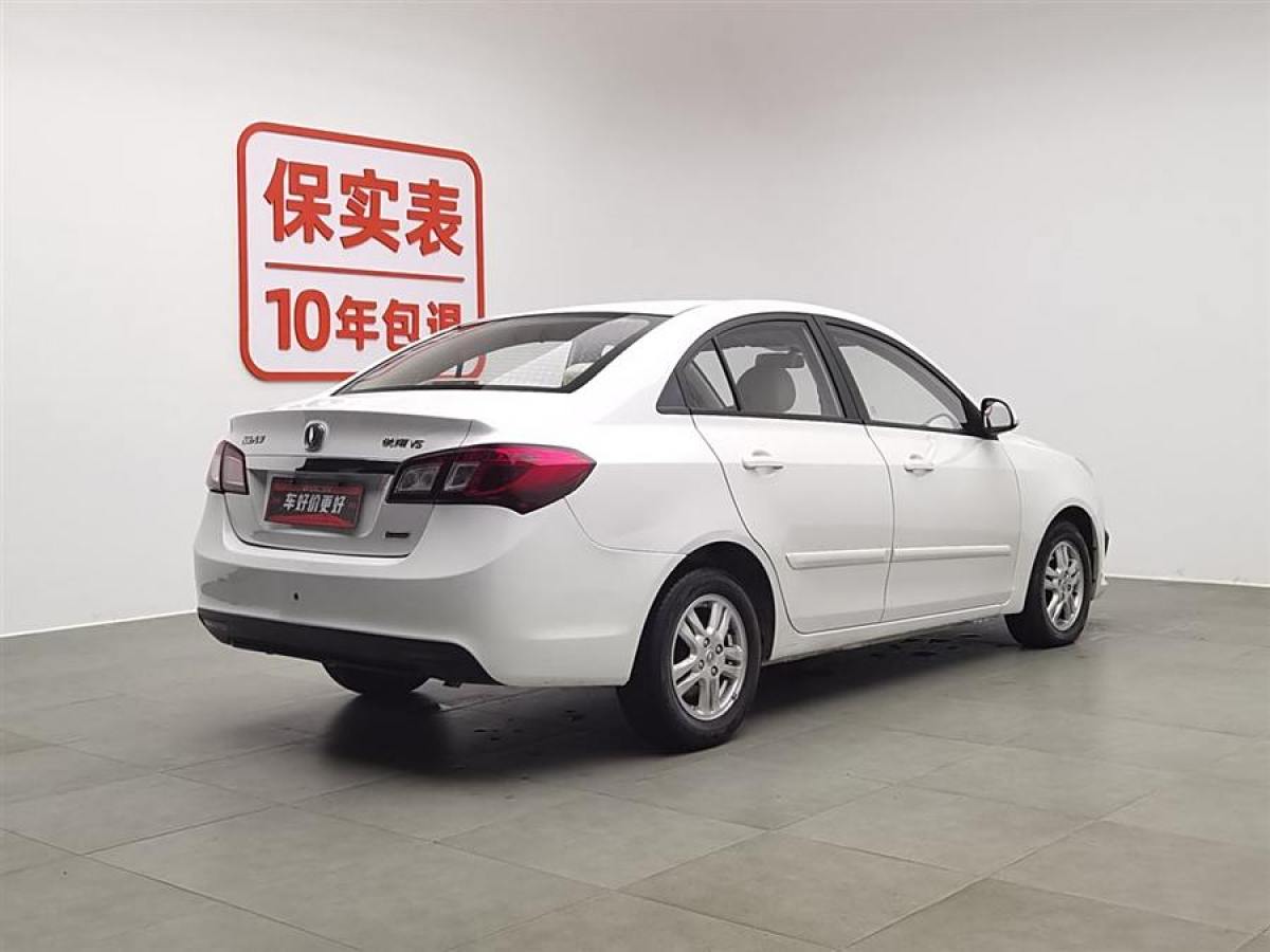 長安 悅翔V5  2012款 1.5L 手動夢幻型圖片