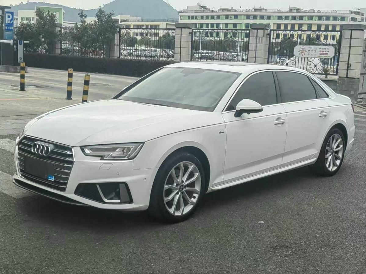 奧迪 奧迪A4L  2020款 35 TFSI 時(shí)尚動(dòng)感型圖片