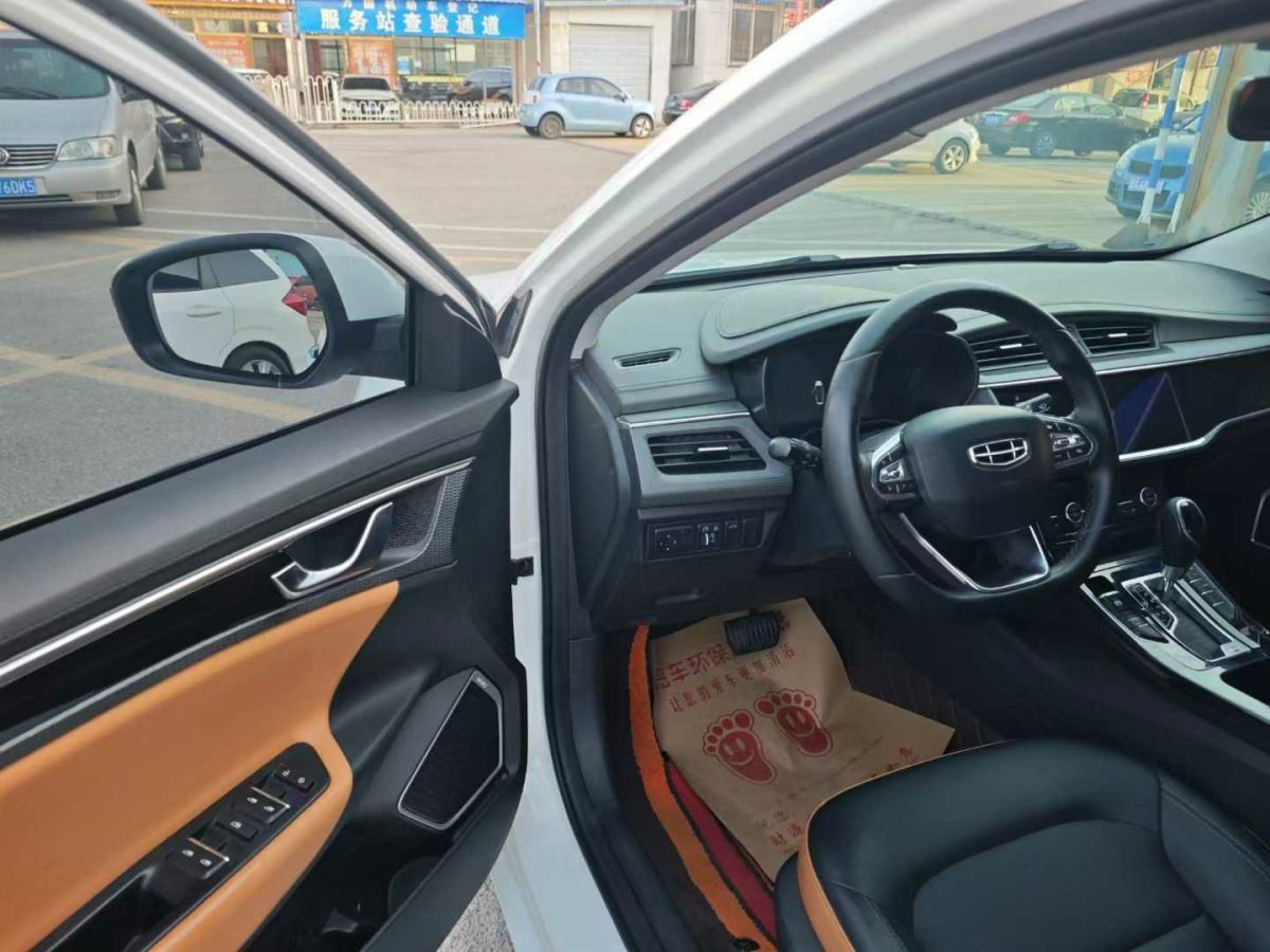 觀致 觀致7  2020款 1.6T 巡航豪華型圖片