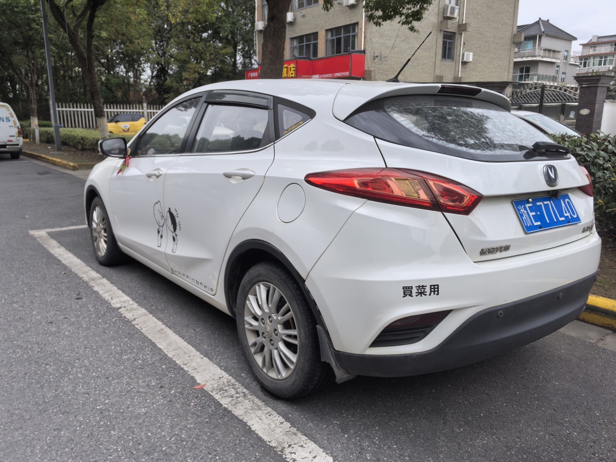 長安 CS35  2012款 1.6L 手動舒適型 國V圖片