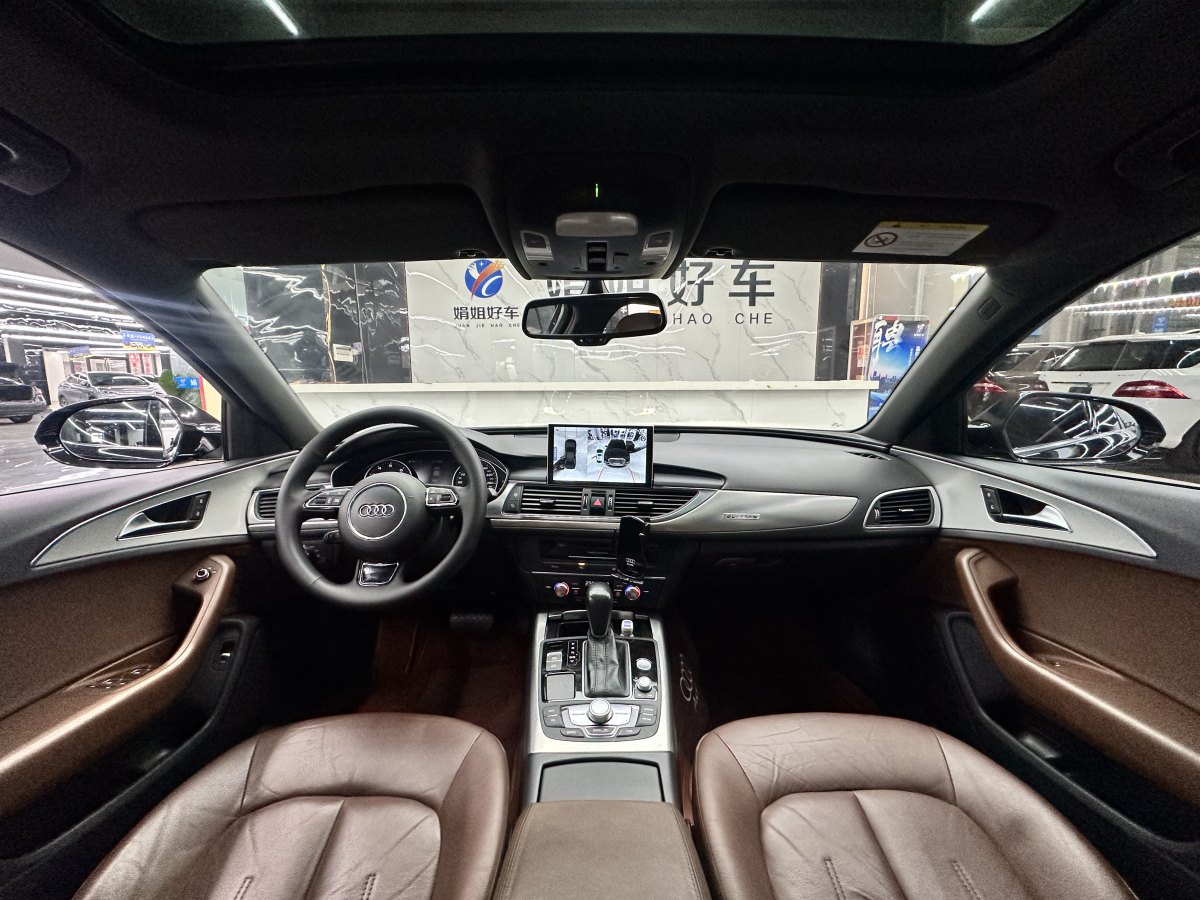 奧迪 奧迪A4L  2018款 30周年年型 45 TFSI quattro 運(yùn)動(dòng)型圖片