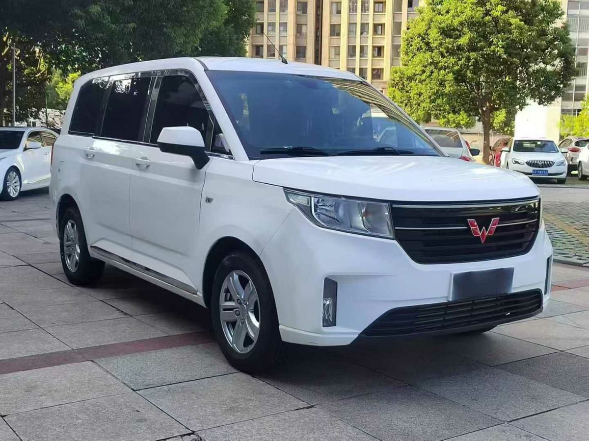 2019年11月五菱 五菱宏光  2019款  1.5L S基本型國(guó)VI LAR