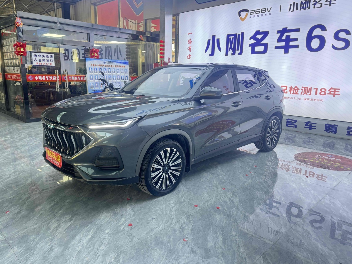 長安歐尚 長安歐尚X5  2021款 1.5T DCT尊貴型圖片