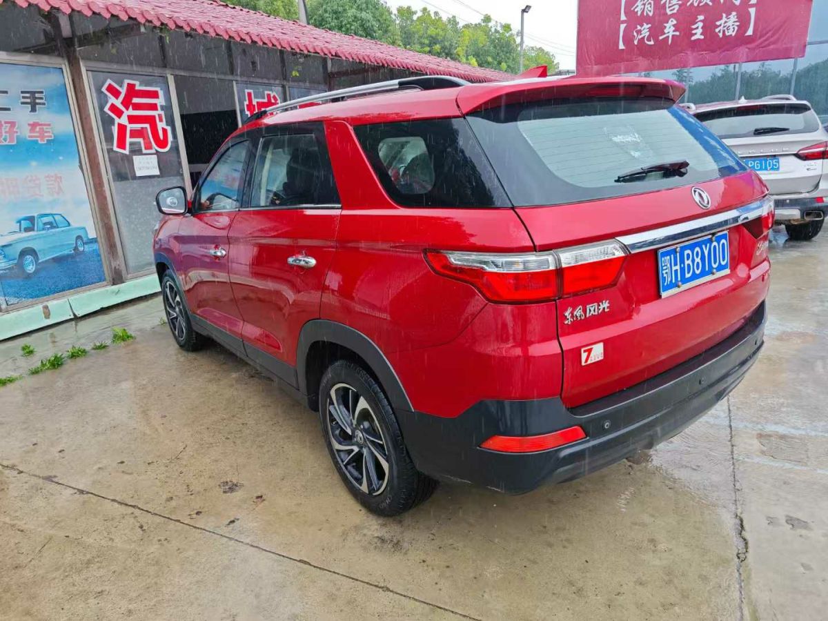 東風 銳騏6  2019款 2.5T自動兩驅柴油豪華型ZD25T5圖片
