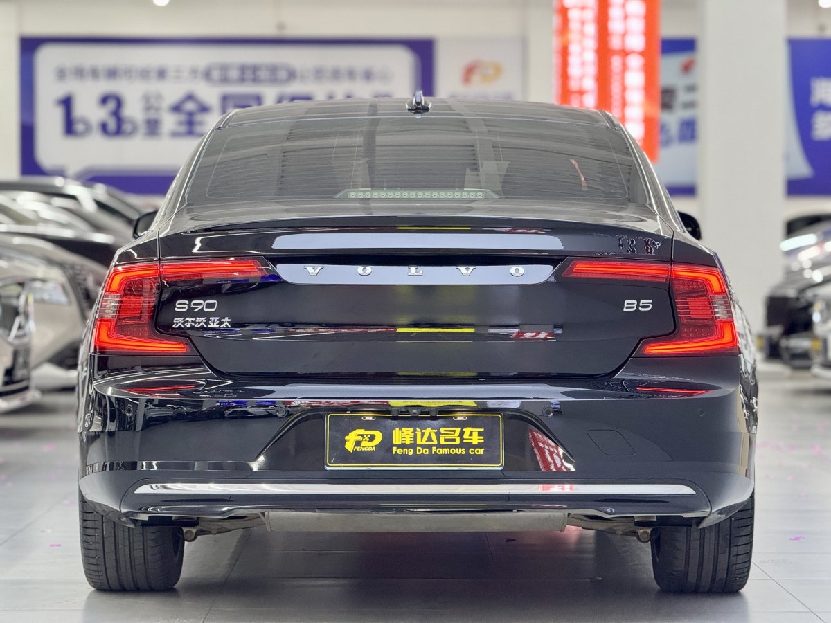 沃爾沃 S90  2022款 B5 智遠(yuǎn)豪華版圖片