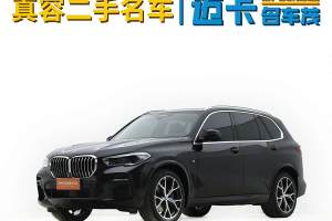 宝马X5 宝马 xDrive40i 尊享型 M运动套装