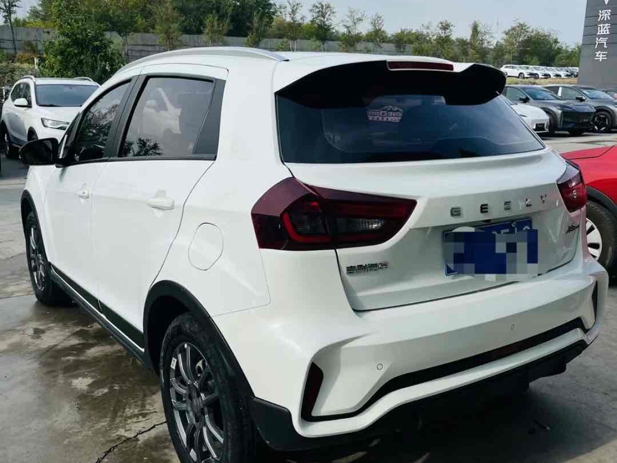 吉利 遠(yuǎn)景X3  2021款 PRO 1.5L 手動精英型圖片