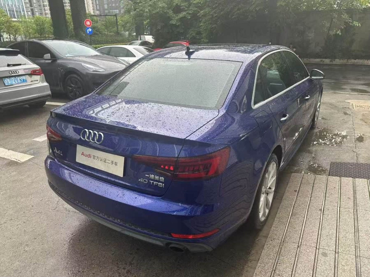 奧迪 奧迪A4L  2018款 30周年年型 40 TFSI 時(shí)尚型圖片