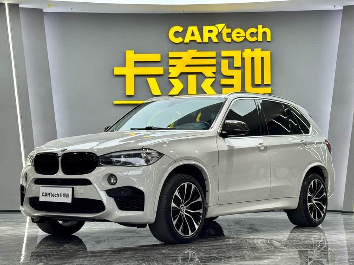 寶馬 寶馬X5  2017款 xDrive28i圖片