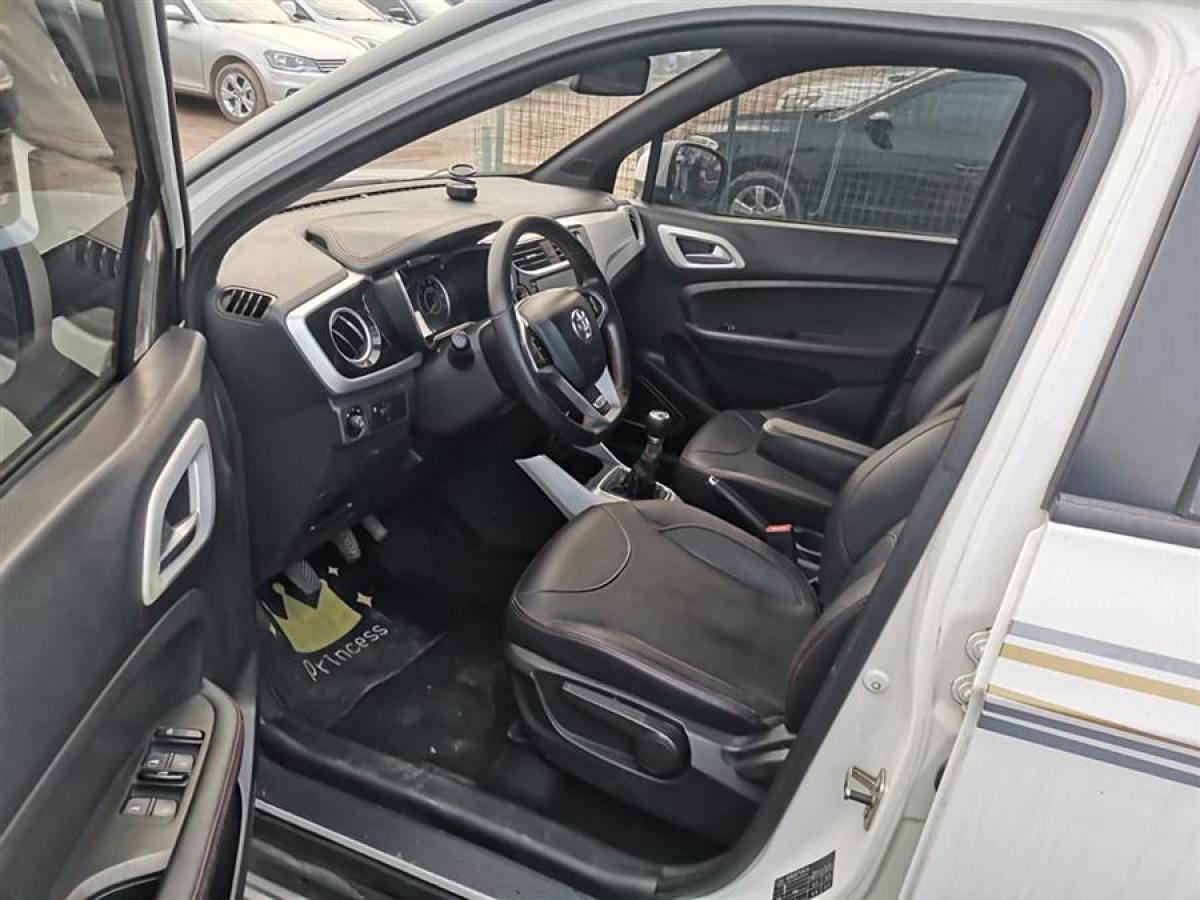 中華 V3  2015款 1.5L 手動智能型圖片