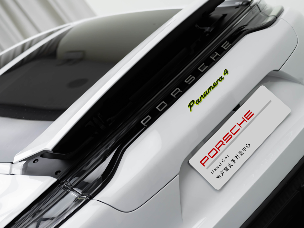 保時捷 Panamera新能源  2022款 Panamera 4 E-Hybrid 行政加長鉑金版 2.9T圖片