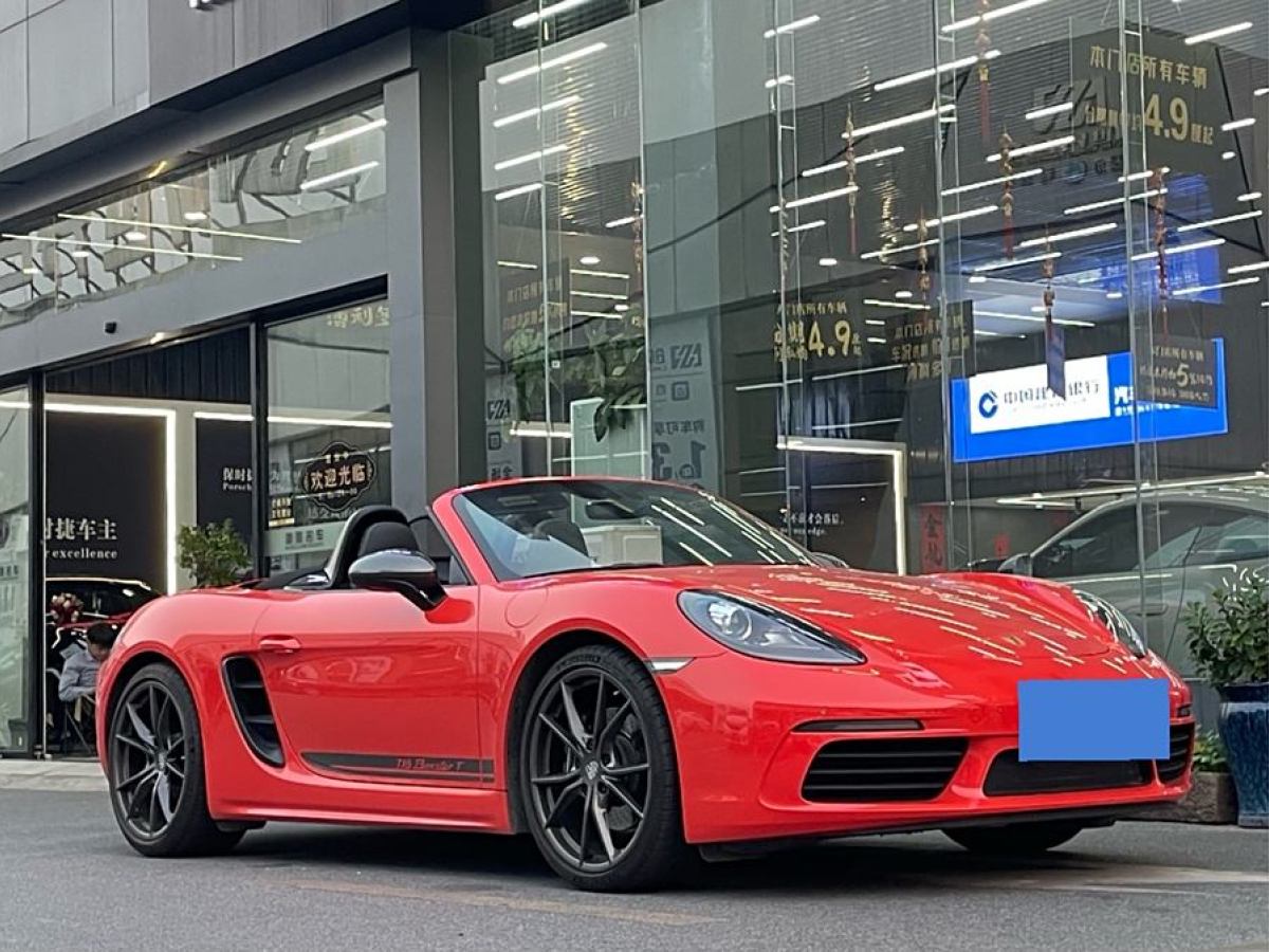 保時捷 718  2018款 Boxster 2.0T圖片