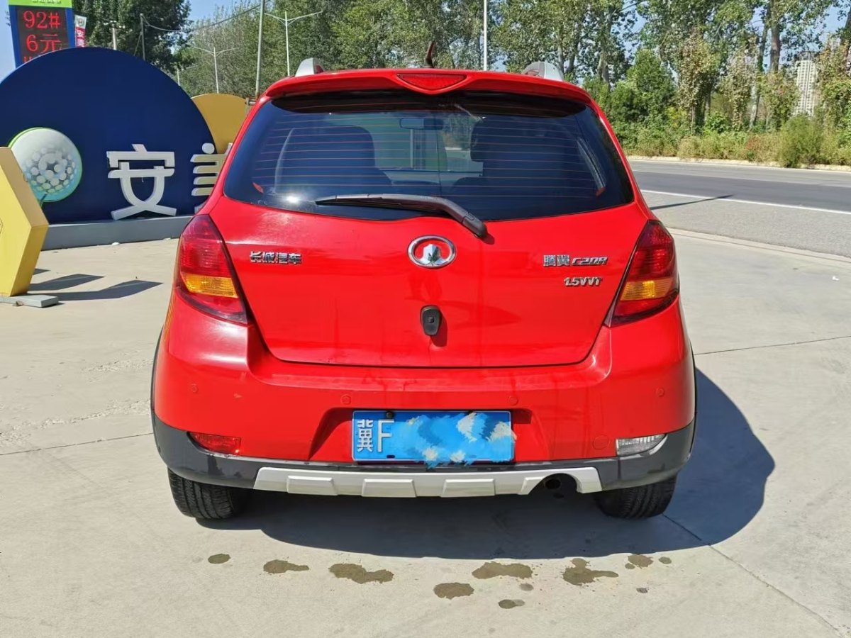 長(zhǎng)城 C20R  2013款 1.5L 手動(dòng)豪華型圖片