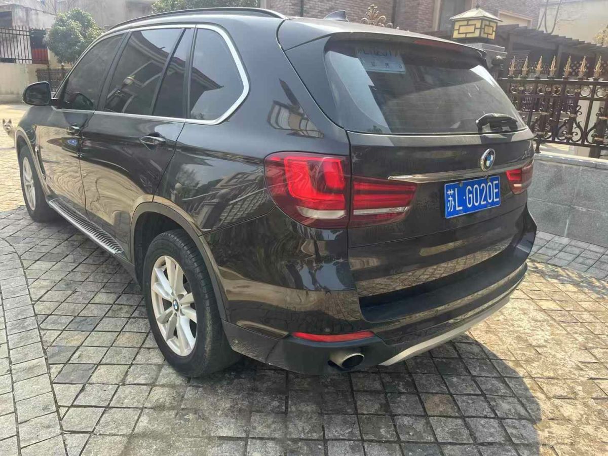 陸風(fēng) X5  2016款 Plus 1.5T CVT創(chuàng)享版圖片