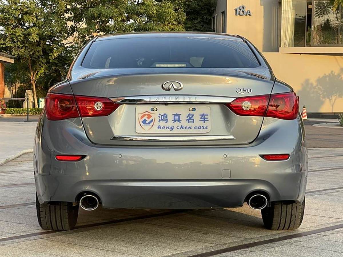 英菲尼迪 Q50  2014款 3.7L 舒適版圖片