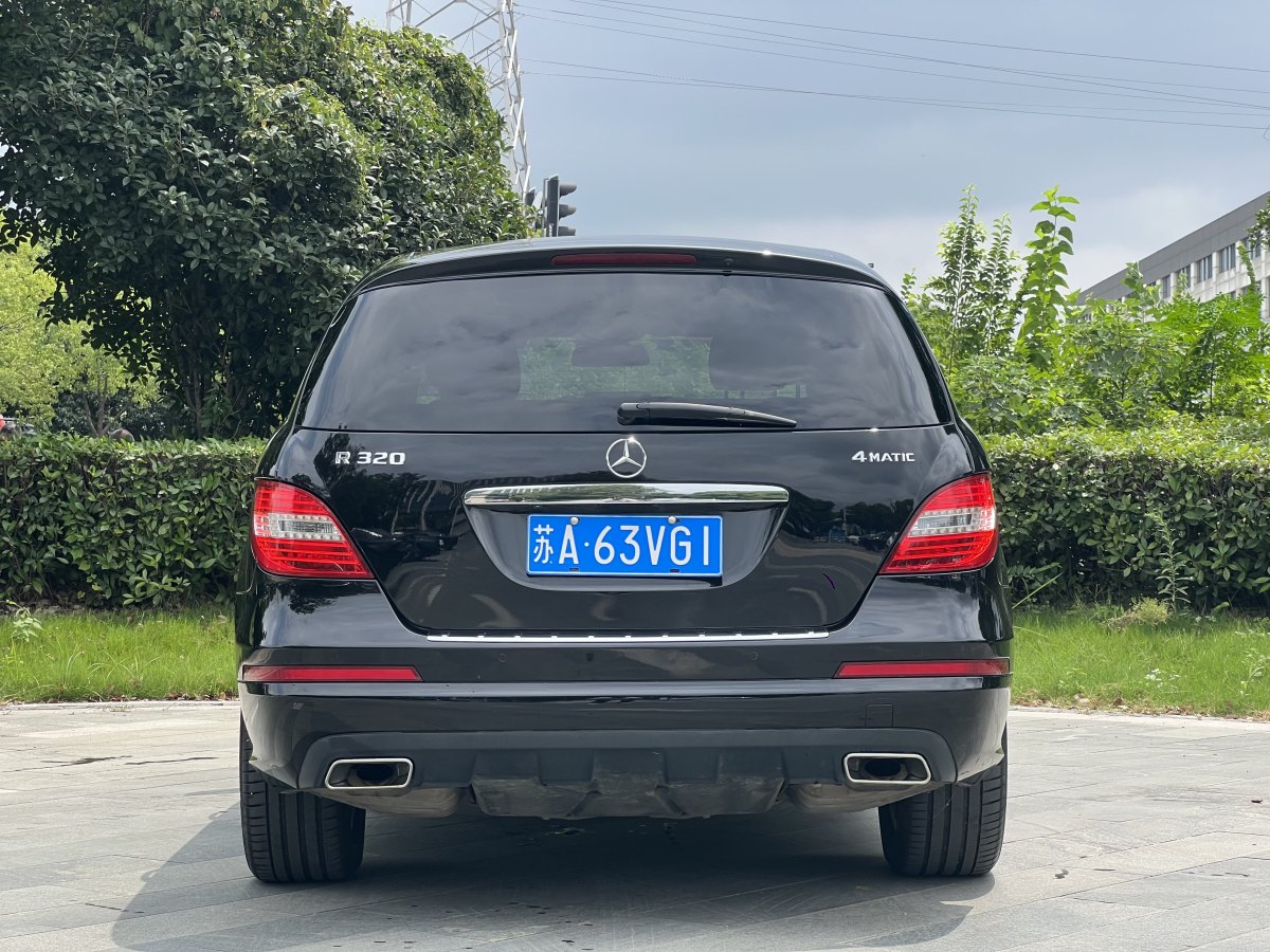 奔驰 奔驰R级  2017款 R 320 4MATIC 商务型臻藏版图片