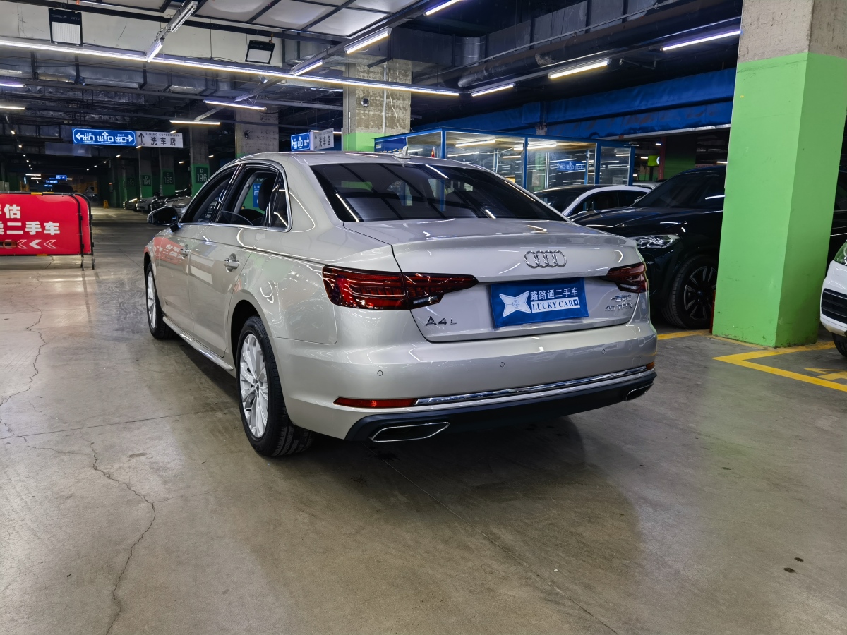 奧迪 奧迪A4L  2019款 40 TFSI 進(jìn)取型 國VI圖片