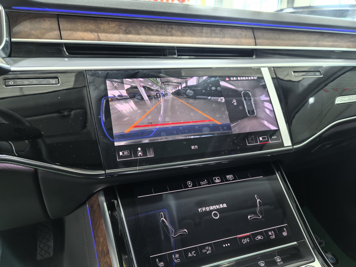 奧迪 奧迪A8  2019款 A8L 50 TFSI quattro 豪華型圖片