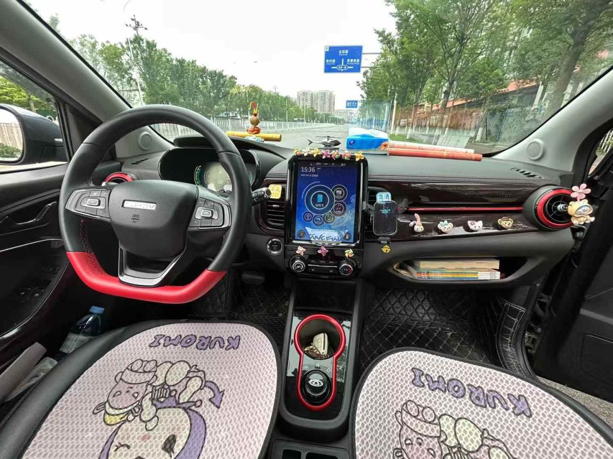 WEY 瑪奇朵  2021款 1.5L DHT原萃版圖片