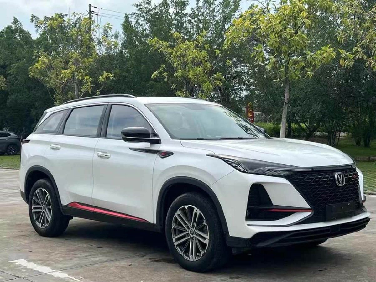 長(zhǎng)安 CS75 PLUS  2021款 1.5T 自動(dòng)豪華型圖片