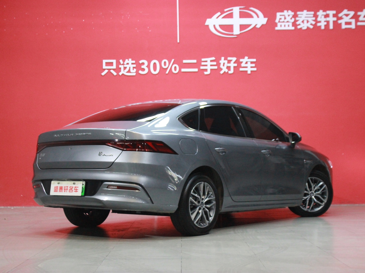 比亚迪 秦PLUS  2023款 冠军版 EV 510KM领先型图片