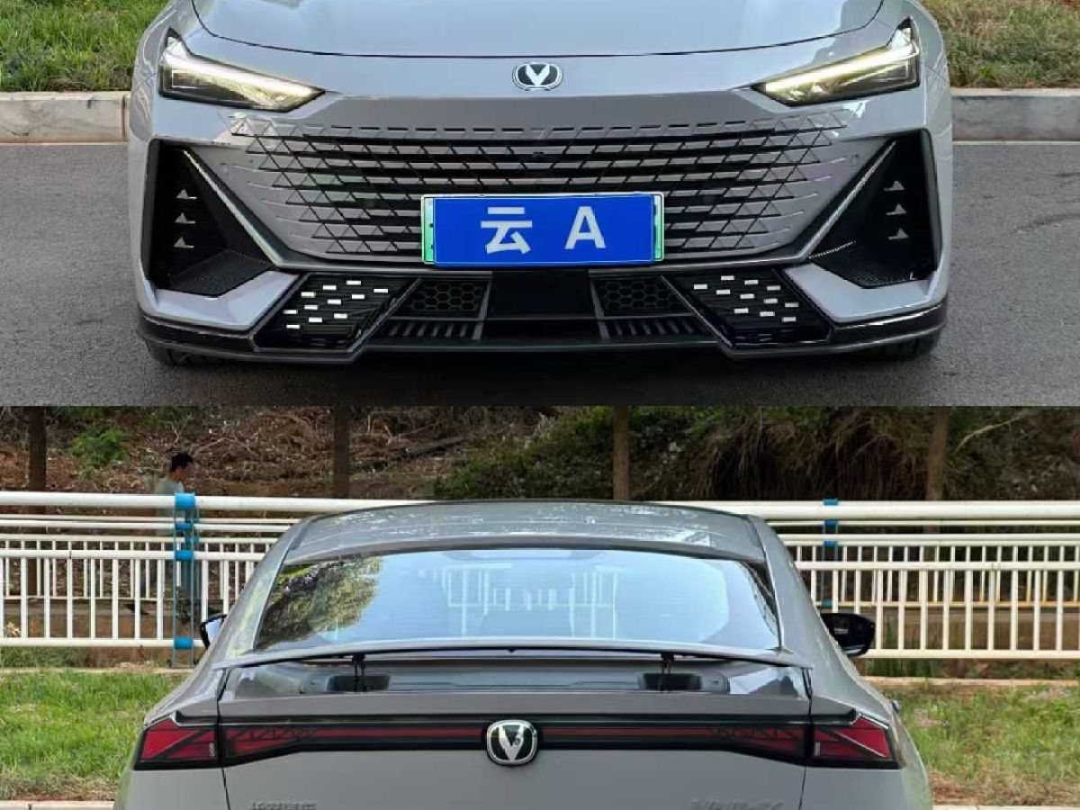 長安歐尚 長安星卡  2023款 1.5L單排2.8米倉柵車標(biāo)準(zhǔn)型無空調(diào)圖片