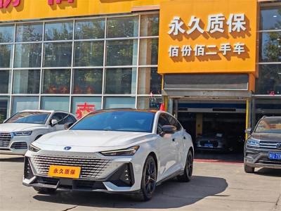 2022年9月 長(zhǎng)安 長(zhǎng)安UNI-V 1.5T 尊貴型圖片