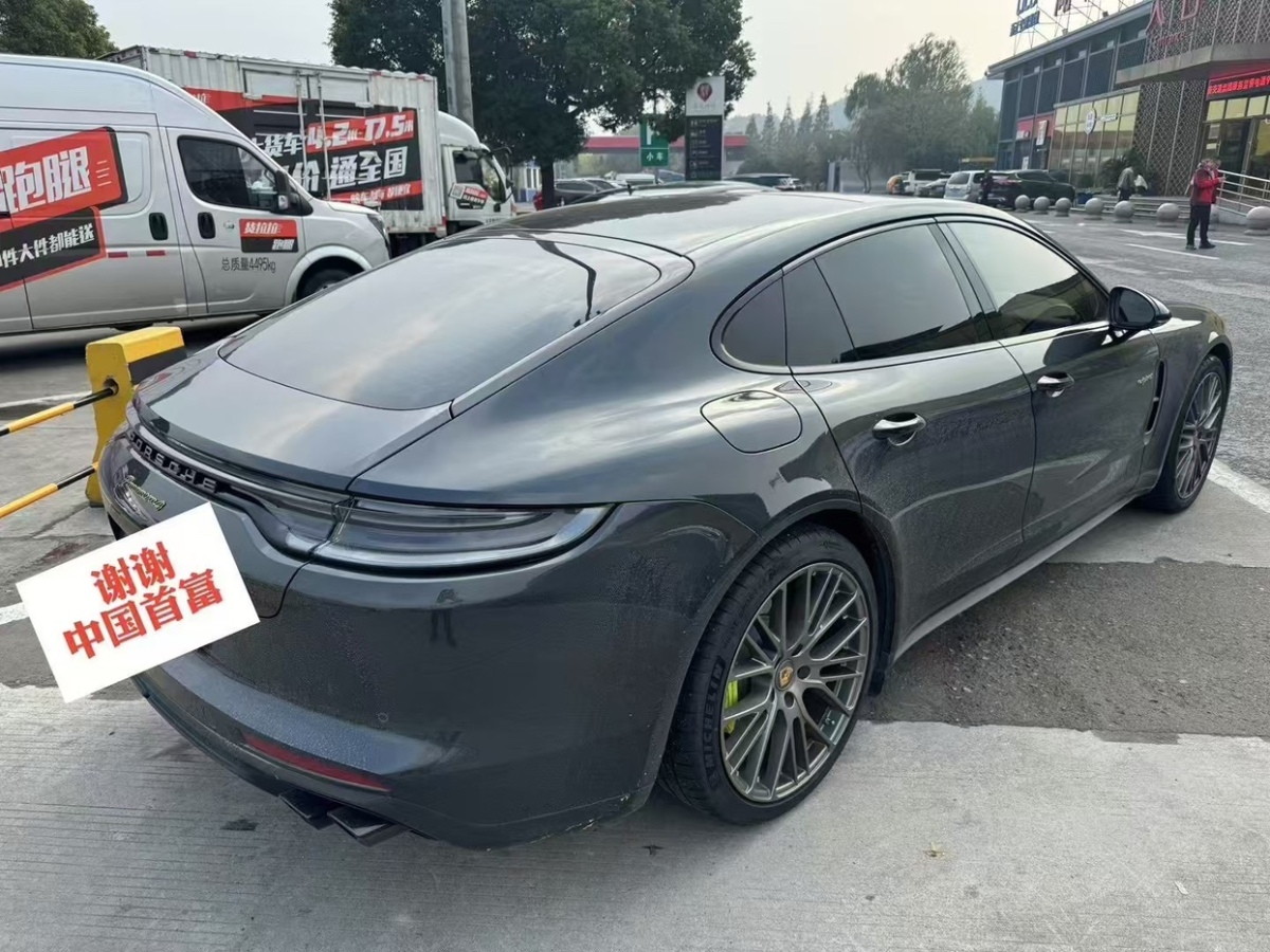 保時(shí)捷 Panamera新能源  2023款 Panamera 4 E-Hybrid 鉑金版 2.9T圖片