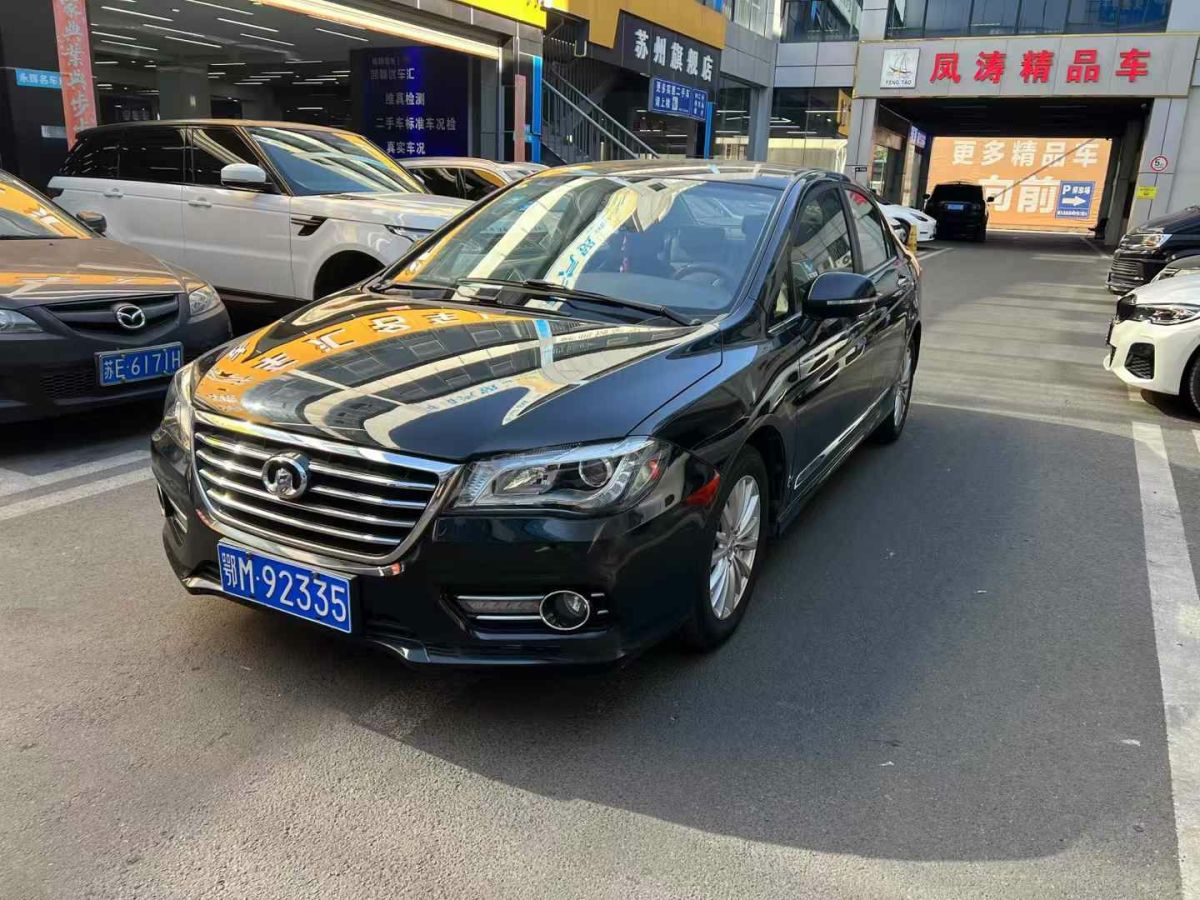 長城 C30  2015款 1.5L AMT精英型圖片