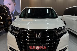 艾力绅 本田 2.0L e:HEV 豪华版