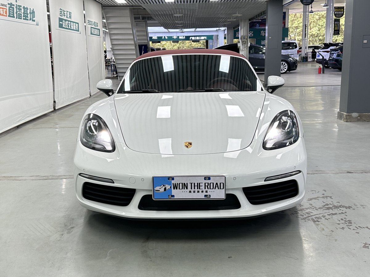 保時(shí)捷 718  2022款 Boxster 2.0T圖片