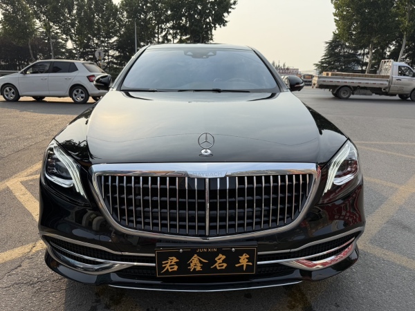 奔驰 迈巴赫S级  2020款 S 450 4MATIC 典藏版