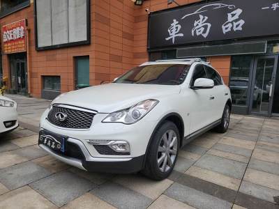 2015年12月 英菲尼迪 QX50 2.5L 悅享版圖片