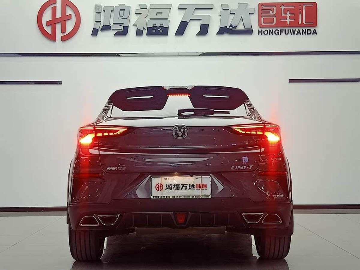 長(zhǎng)安 UNI-T  2020款 1.5T 旗艦型圖片