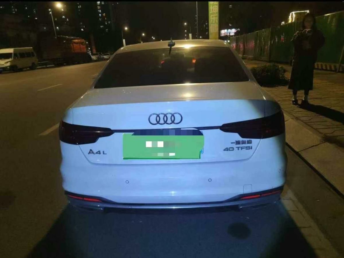 奧迪 奧迪A4L  2022款 35 TFSI 時(shí)尚動(dòng)感型圖片