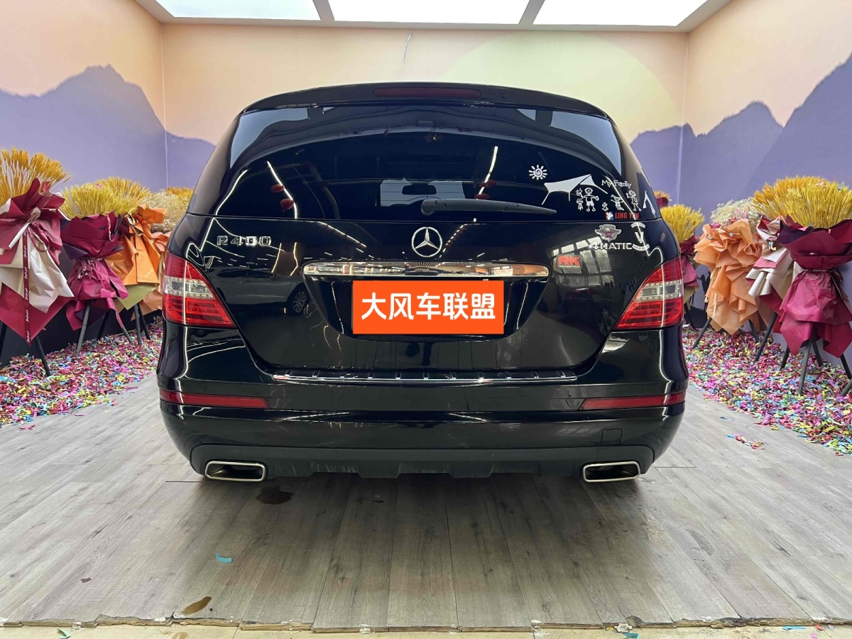 奔馳 奔馳R級  2017款 R 400 4MATIC 臻藏版圖片