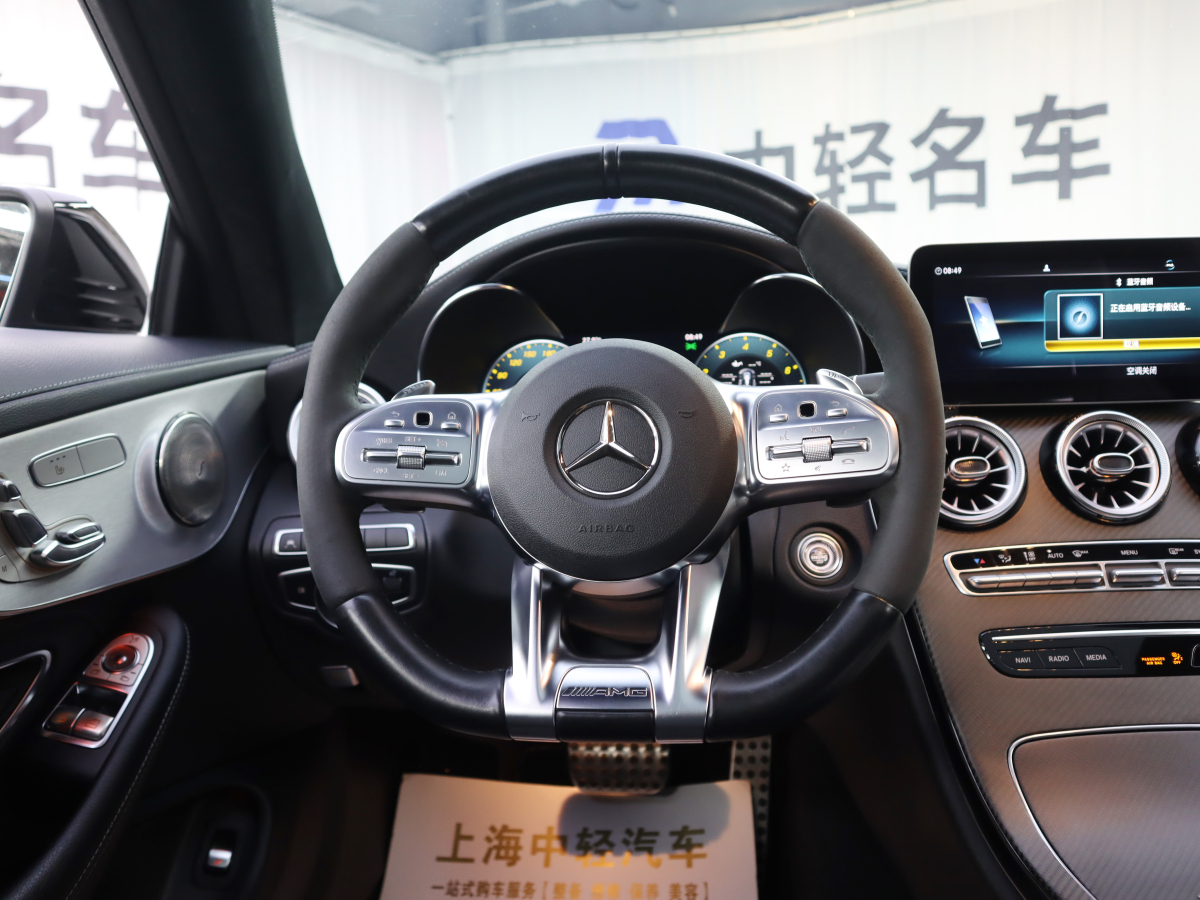 奔馳 奔馳C級(jí)AMG  2019款 AMG C 63 轎跑車圖片