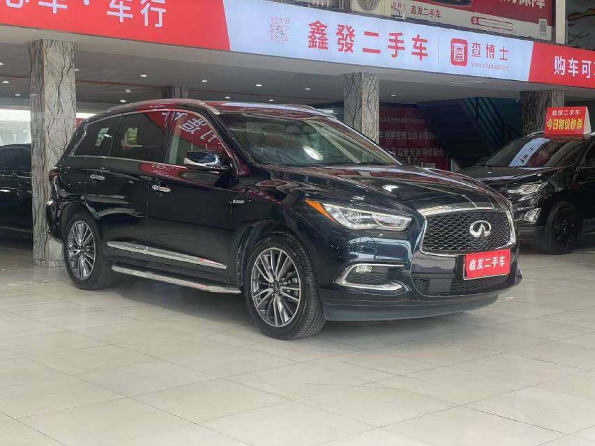 英菲尼迪 QX60  2018款 2.5T Hybrid 兩驅(qū)冠軍家庭版圖片