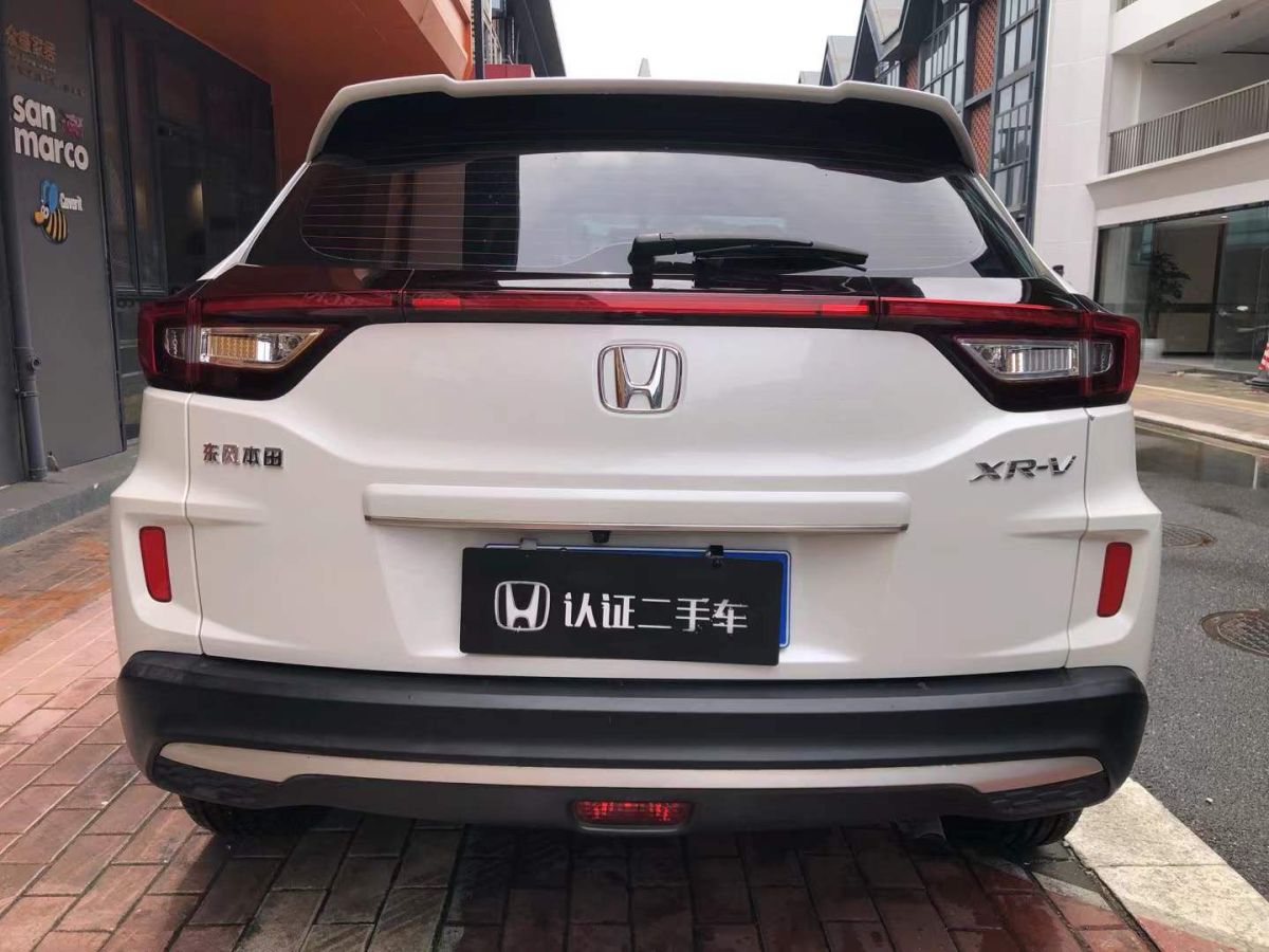 本田 CR-V  2021款 銳?混動(dòng) 2.0L 兩驅(qū)凈行版圖片