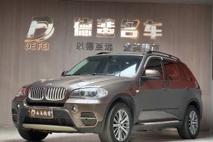 宝马X5 宝马 xDrive35i 豪华型