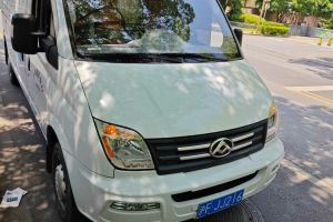 YOUNG光小新 電動屋 302KM 原味版
