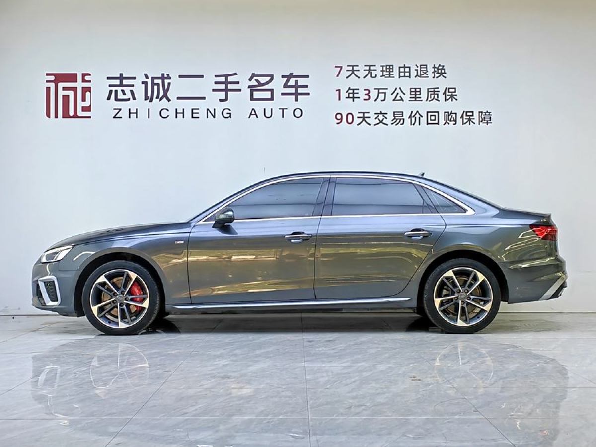 2021年4月奧迪 奧迪A4L  2020款 40 TFSI 時(shí)尚動(dòng)感型