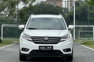 580 東風(fēng)風(fēng)光 改款 1.5T CVT豪華型