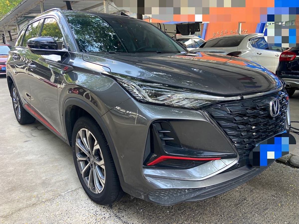 長(zhǎng)安 CS75 PLUS  2022款 2.0T 自動(dòng)旗艦型圖片