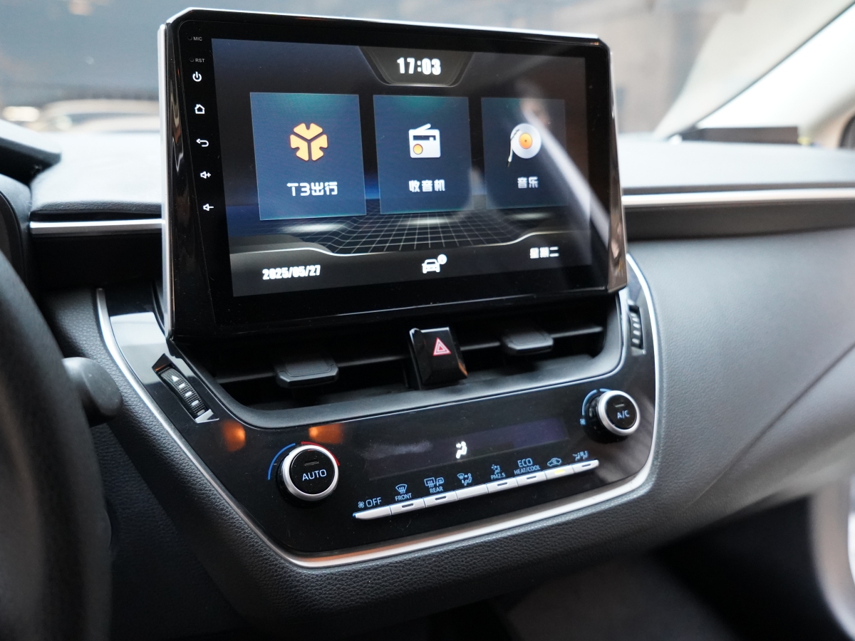 2021年7月豐田 卡羅拉  2021款 雙擎 1.8L E-CVT精英版
