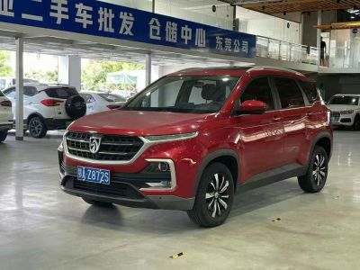 2018年12月 寶駿 530 1.8L 自動精英型圖片