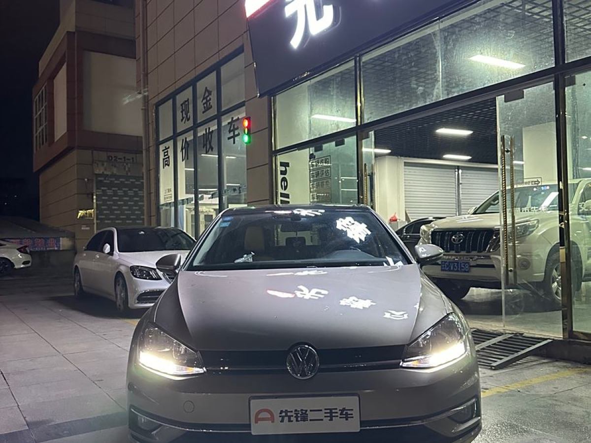 大眾 高爾夫  2019款  280TSI DSG舒適型 國VI圖片