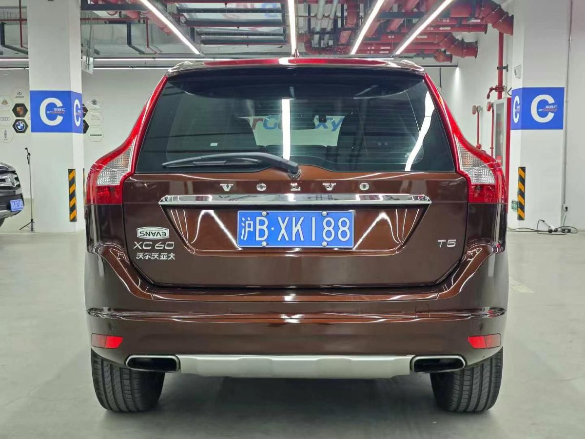 沃爾沃 XC60  2016款 T5  智遠(yuǎn)版圖片